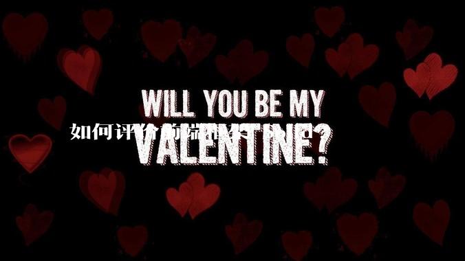 如何评价前端框架 Solid?