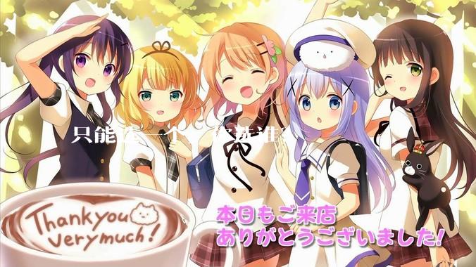 只能选一个，你选谁？